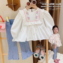 女童春秋衬衫2023新款女宝宝洋气休闲衬衣小女孩绣花长袖娃娃衫潮