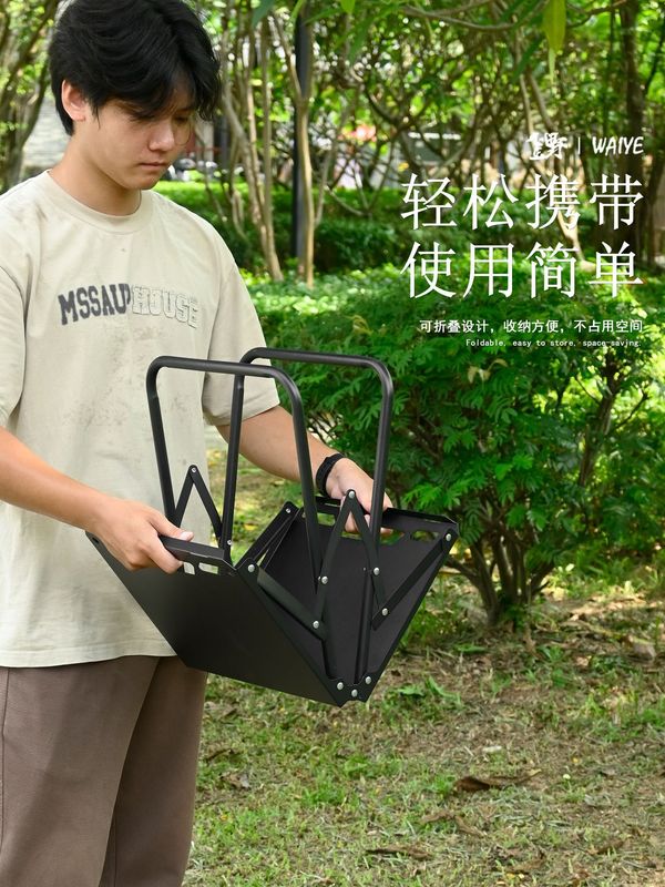 户外IGT折叠桌便携式折叠桌战术桌烧烤桌野餐露营装备折叠桌|undefined