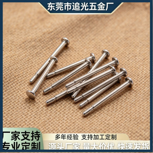 316L���P䓶���䓶�ᘎ��^DIY�Ʒ���������