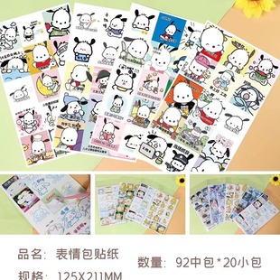 �W�t�������t��������вü�ɳ���Ц���ز��N�������^���b��N