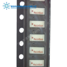 ȫ��ԭ�bAN2051-245�NƬSMD WIFI�{��2.4G�쾀�����·���оƬIC