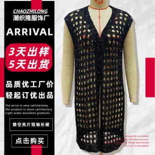 �羳�����¿����|��Ƭ�U���B��ȹ���䃞�Ś��|�⴩�������L��Ů