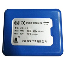 ��ʽ����01B�����_�P����������Ӌ�ڏ�1��DN25