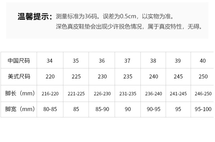 女士时尚黑色职业高跟鞋2022新款尖头细跟法式网红软皮气质单鞋详情8