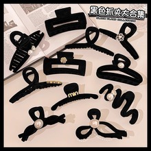 ��ʽ�͹������ֲ�qץ�AŮ���X�ױP�l�A�Ӛ��|�l����̖���~�A�^�