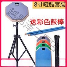 8����ӹľ������ļ����b���ĉ| ���W���T�ĉ|���b ���İ剾����