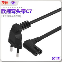 �WҎ90�ȏ��^�Դ�� C7����β��о���^0.75mm ̨����ӡ�C���ͨ��