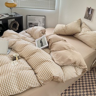 Japanese-Style Muji-Style Skin-Friendly Washed Cotton Four-Piece Bedding Set, Dormitory Three-Piece Set, Bed Sheets, Duvet Cover, Fitted Sheet