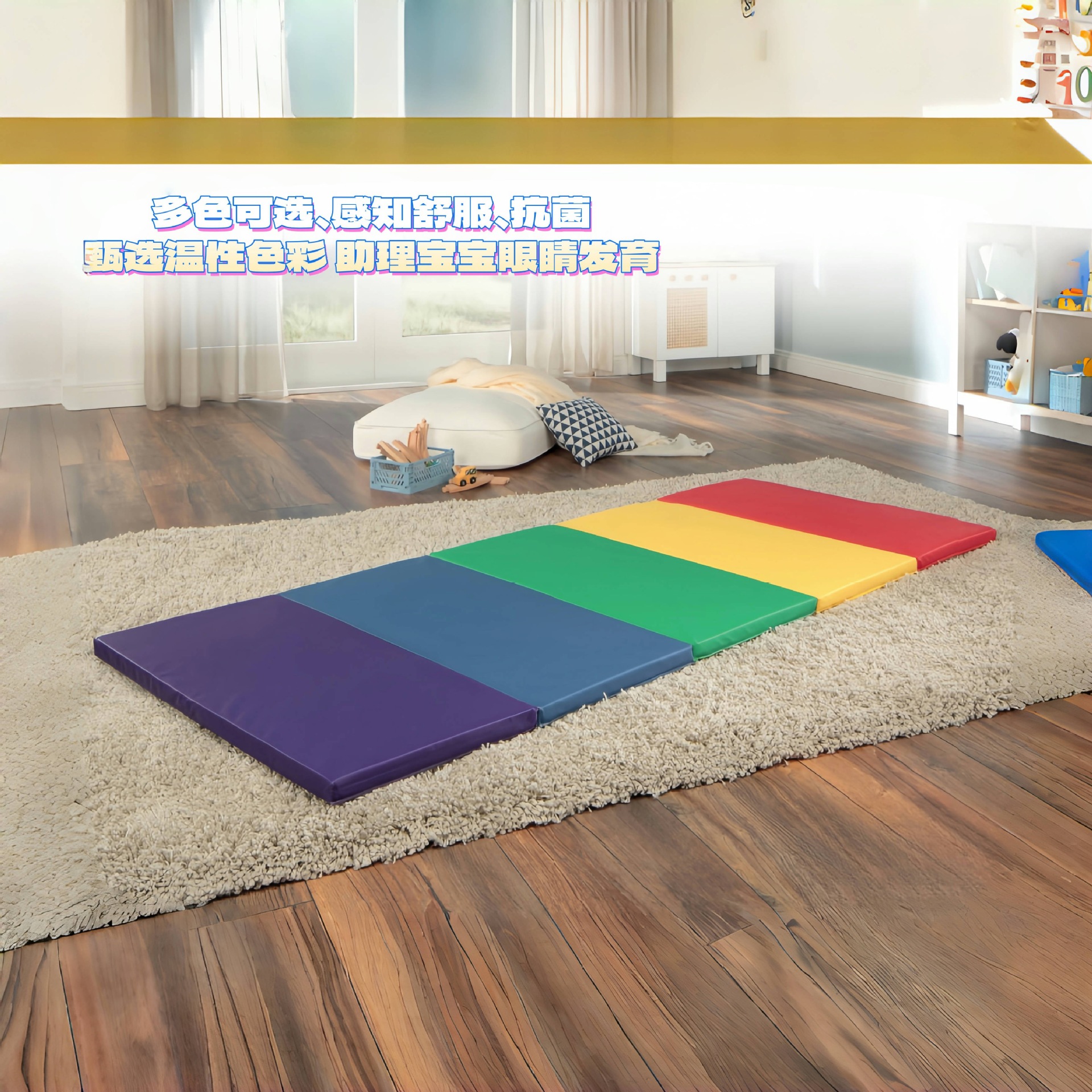 보라색 빨간색 50% off 스택 185cm*78cm