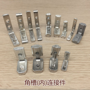 �ǲ��B�Ӽ�2020 3030 4040 4545�X�Ͳă����[��ֱ���\�XL�Ή�����