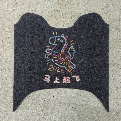 Electric vehicle foot mat F125 Waterproof Anti-Slip Foot - take-off-immediately-honda-nwf125