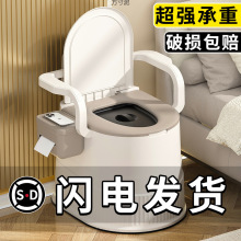 移动马桶老人孕妇便盆起夜床边大小便防臭便携式尿桶室内坐便椅厂
