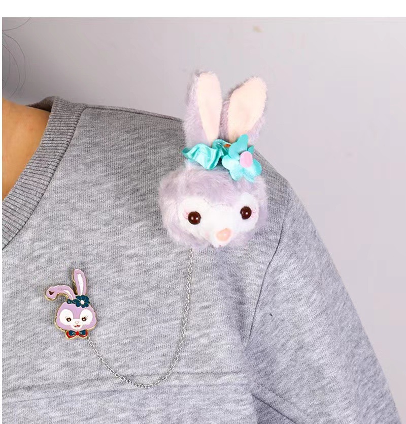 싱다이로드 체인 브로치