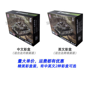 ܊��܇99ʽ̹�˷eľģ�̓�ͯƴ�b����С����к��YƷ�����ݘ���