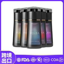 外贸跨境亚马逊专供染色洗发水男温和盖白不刺激染发膏染发剂染发