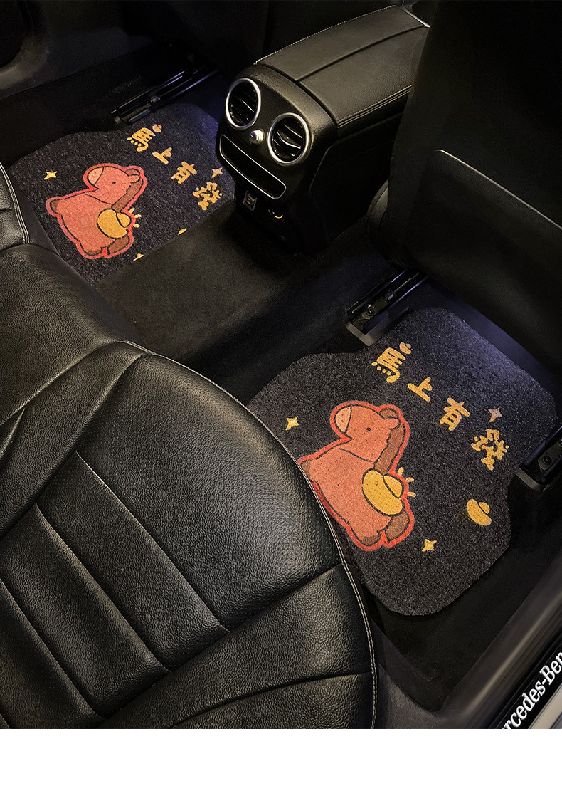 Year of the Horse Car Floor Mats, Universal for Driver and Passenger, Cute Design for Girls, 2026 New Model, Thickened Silk Loop Anti-Dirt Carpet for the Car Interior