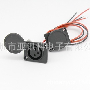 Kanon seat with waterproof cover terminal wire harness Kanon seat extension cable beauty instrument charging Cannon terminal cable
