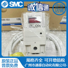 Sc比例弁ITV1050/ITV2050/ITV2030-312L/1030/3050/012N/CL/BL/S