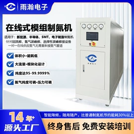 空分设备;氧气检测仪