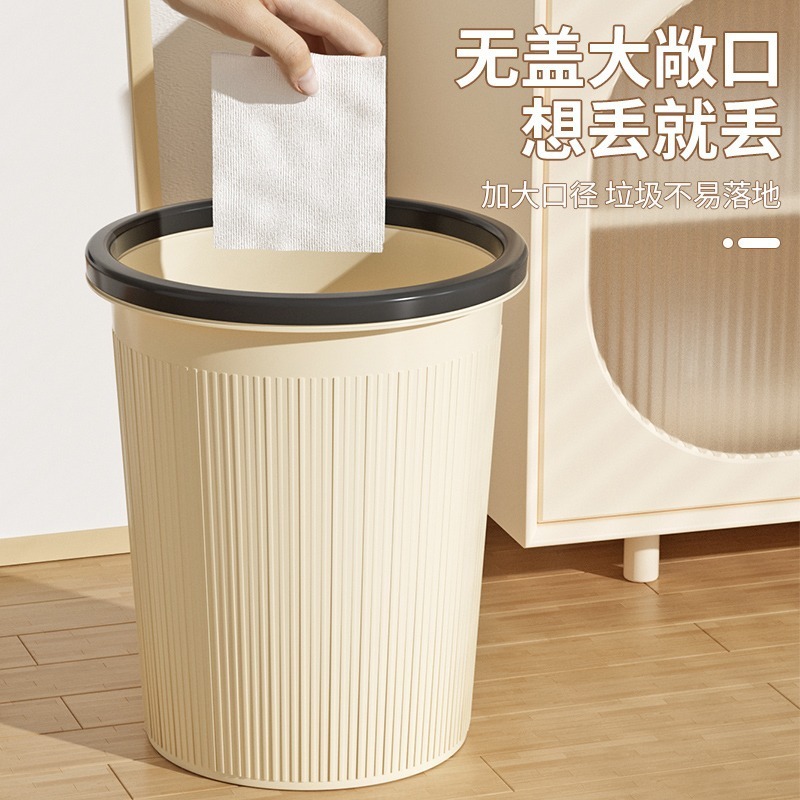ゴミ箱 家庭用 2025年新作 キッチン リビングルーム オフィス トイレ 浴室 屋内専用 大型 大容量|undefined