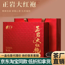 ��������ɽ���Ҵ�t���Ҳ�߶�Ʒ������ͶY�о��|�Ԍ�ͬ������