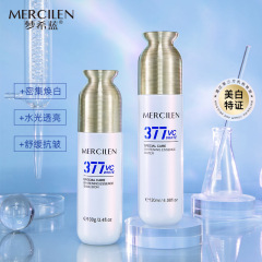 夢希藍特護377美白精華水乳セット補水保湿は肌の色を明るくします。