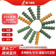 Sֱ\EVAհֱ z׹ EVAܰlְ