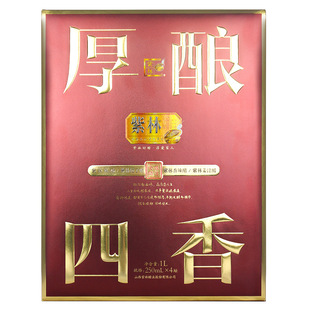 ���ֺ������Y�д�250ml*4��/�дɉ��Y��ɽ���خa4�N��ζ�YƷ��