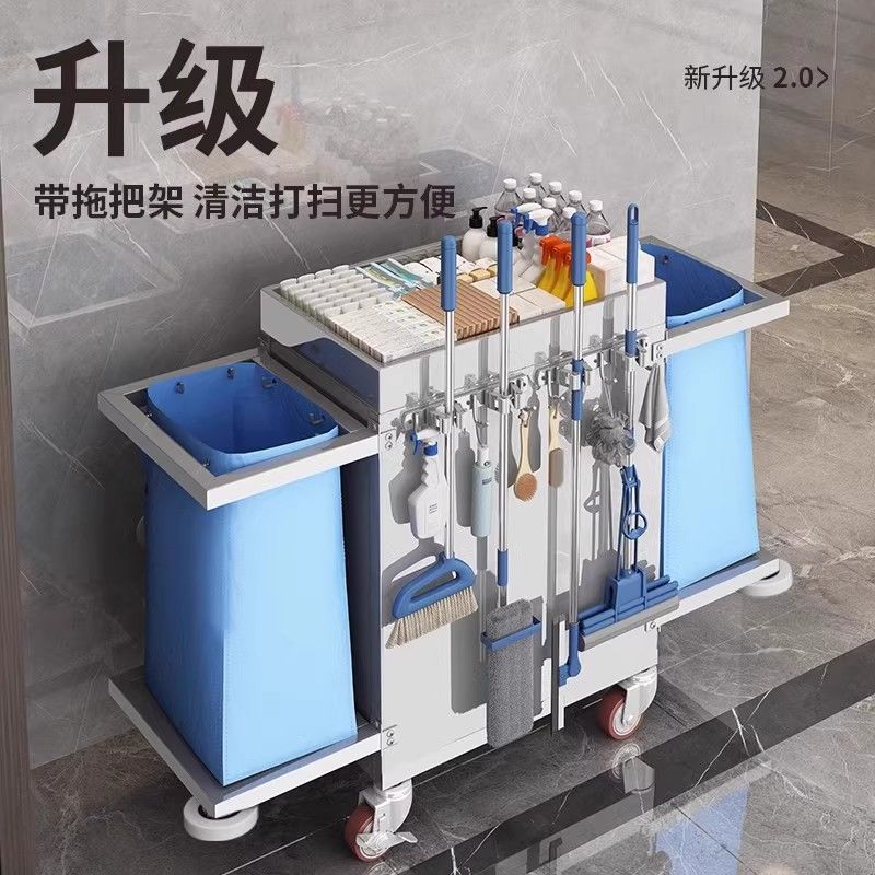 酒店布草车不锈钢客房工作车宾馆服务清洁车多功能保洁手跨境