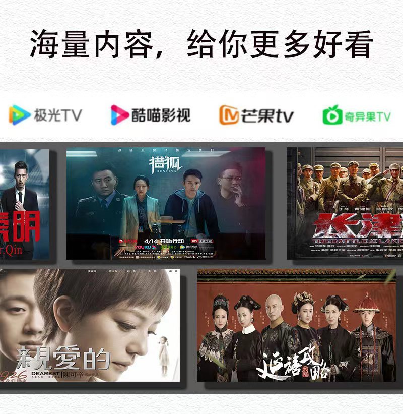 微信图片_20220831152507