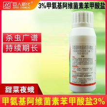 �׾S�}3%�װ������S���ظ��{���ҹ�ꚢ�x���s��