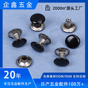 ��ɫ�����p���Tᔿ�Ƥ������diy�b����ײ�ЬѥƤ����ĸñ�