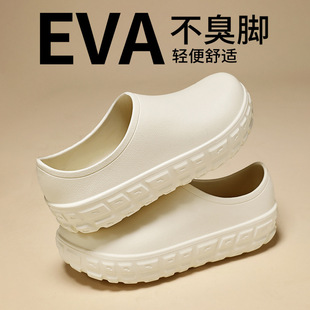 Fashion feet low waterproof oil-proof chef shoes foreign trade plus size men's and women's rain shoes outdoor gardener labor protection shoes wholesale