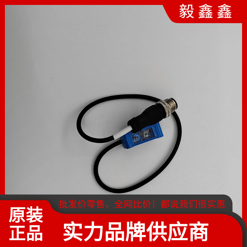 SICK西克CSM-WP11122PCSM-WN11122P CSM-WP117A2P