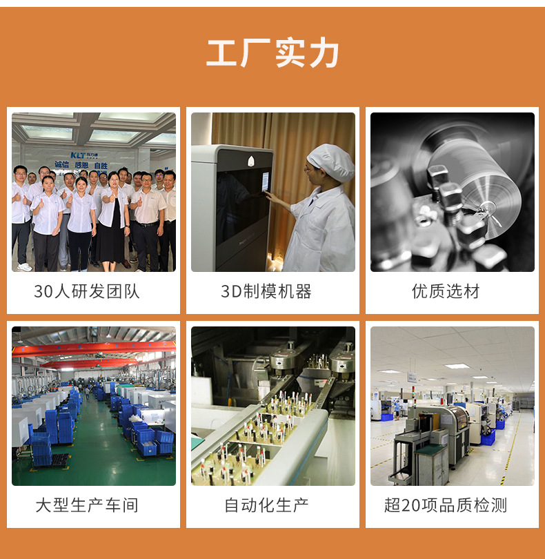 Store-shared-fixed module Chinese_05