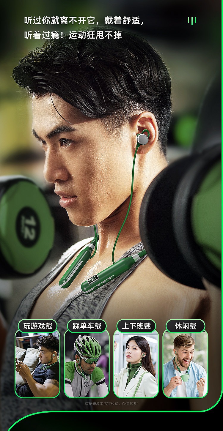 Wireless Bluetooth Earphones BT-7 Sports Neckband TF Card Support Black Technology Digital Display Noise Cancellation Cross-Border Factory New Model