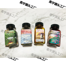 ī֭���bƿ�T�~īˮ��ƿ����ƿ���б��O��Ӣ��õ�尢������ϼ