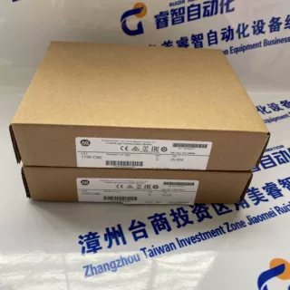 1756-OB8EIK 罗克韦尔A-B 模块 PLC CPU 全新原装 质保一年