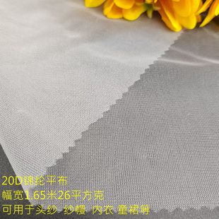 20D�\�]ƽ�� ͯȹ�^���lW�� �鼆�Y���W�۲� ���ͺ�����