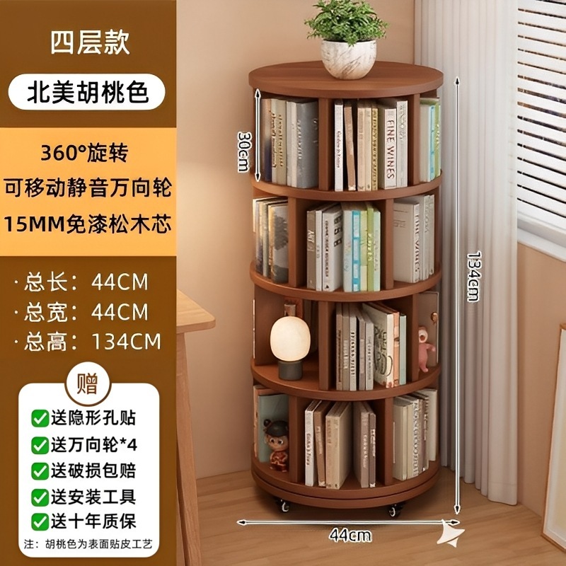 实木转角书架落地置物架墙角柜子客厅一体靠墙边柜拐角储物柜书柜|undefined