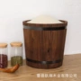 木质收纳密封家用木桶