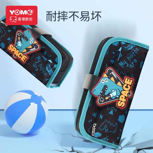 yome student pencil bag girls multi-functional pencil box cartoon stationery storage bag men's large capacity square pencil bag