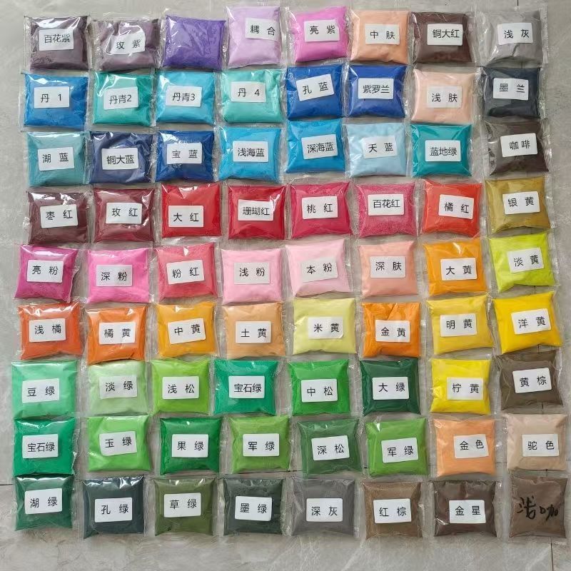 72 colors (bag or bottle)