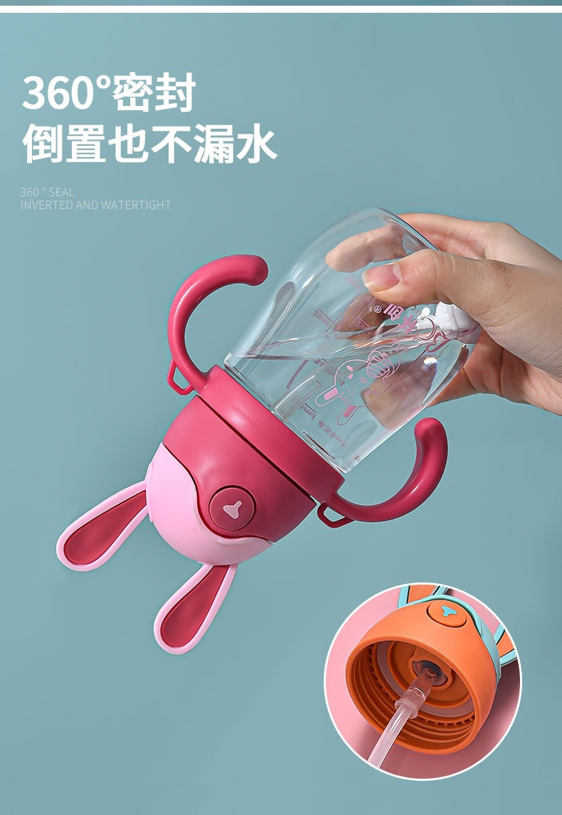 杯子-22_11.jpg