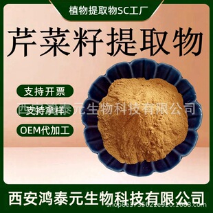 �۲�����ȡ��10:1 �۲��ѷ� �۲��� �߱�����ȡ �۲���ȡ�� ���]