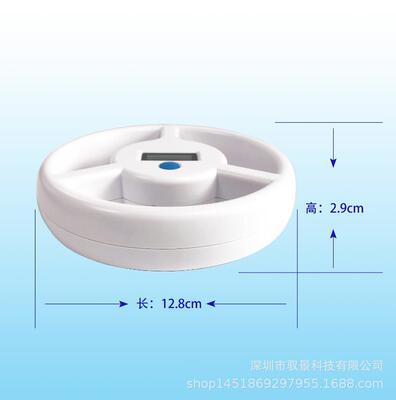 犬芯片扫描仪 宠物ID芯片读卡器识别器 感应动物标签识别器|ms