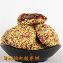 ���Ϟg����a֪���u���ᗗ�õ������֥�ջ���� �ᗗ��  250G