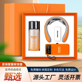 商务礼品套装;笔记本记事本;创意礼品套装