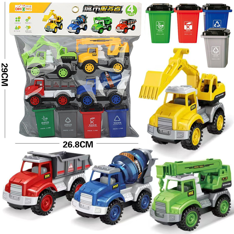 Free Shipping Bags Children's Garbage Truck Barrel Classification Inertia Engineering Vehicle Excavator Kindergarten Toys Wholesale