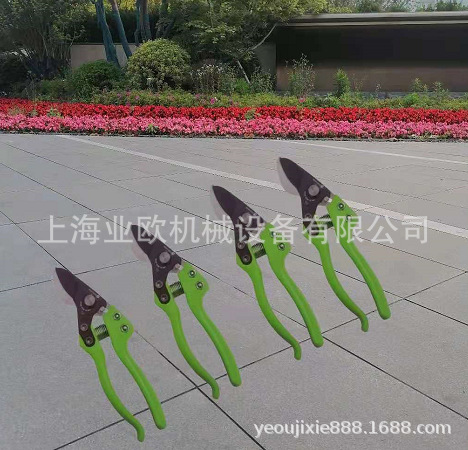 台湾助友ZY V7果树修枝剪 园艺手剪 采摘剪枝剪 粗枝剪